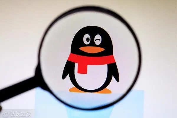 如何将一个人的q币转移到另一个QQ号，求?