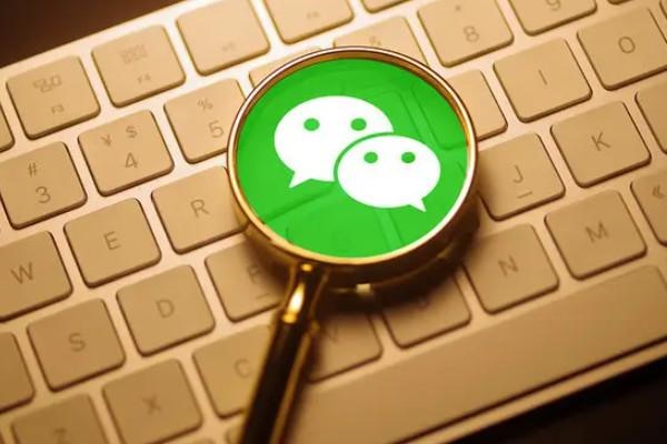 怎么样找回微信小号的账号和密码？