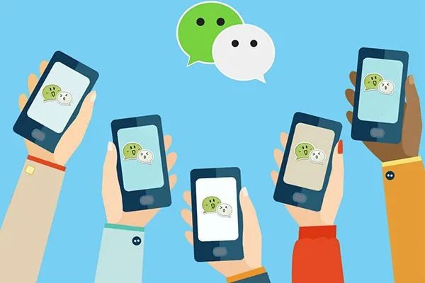 微信登小号怎么切换登大号？