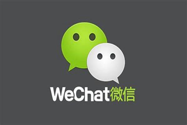 怎么样找回微信小号的账号和密码？