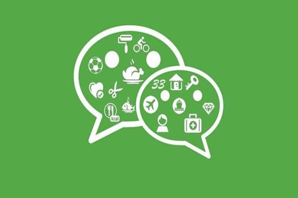 小红书怎么发现微信好友?