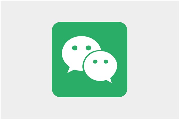 和平精英怎么切换微信小号和大号？