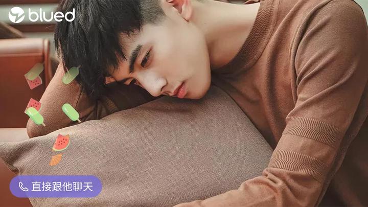 blued账号被盗怎么找回？