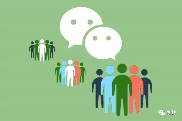 使用微信分身虚拟定位肿么弄?